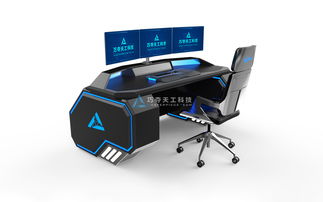 巧奪天工科技 以數據分析工作站為核心，構建智慧網絡安全辦公中心