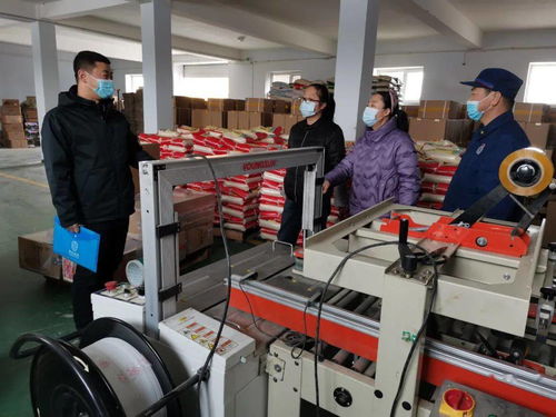 筑牢安全防線，護航復工復產——八五六開展節后信息安全設備制造安全生產專項檢查